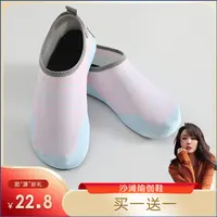 【团“源”好礼】健身房减震静音居家跳操鞋瑜伽跑步机跳绳训练鞋沙滩