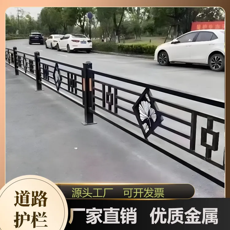 市政城市道路护栏中央隔离栏加厚锌钢车道分流道路工程专用护栏