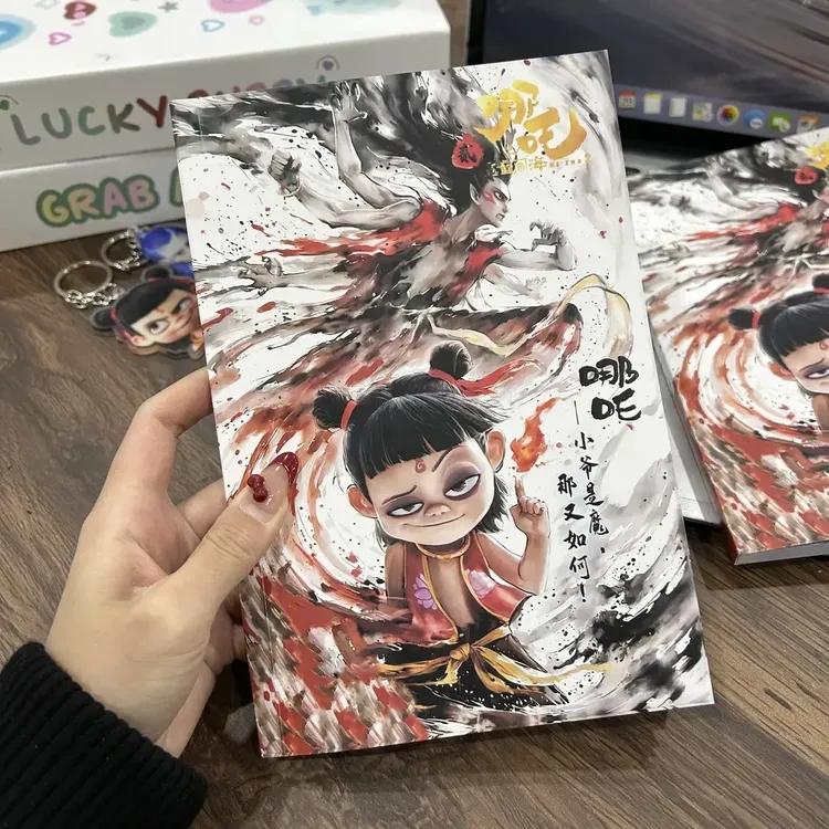 2025哪吒之魔童闹海二卡通可爱儿童加厚卡通手账本儿童礼物超可爱