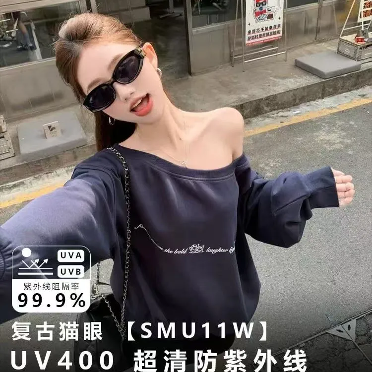 2025夏季女时尚太阳镜高质感玳瑁猫眼墨镜百搭遮阳女生小红书同款