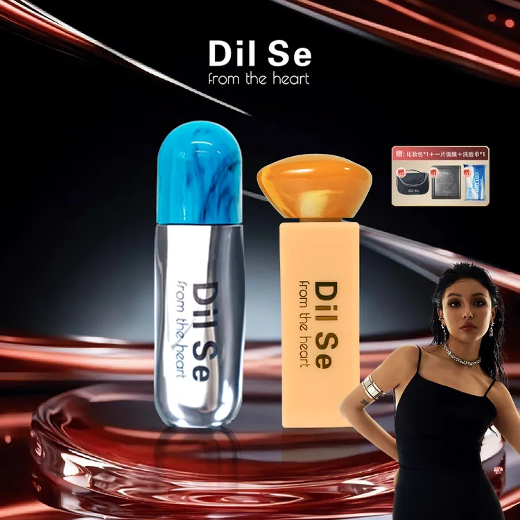 Dil Sefromtheheart绿松石唇泥＋蜜蜡唇釉