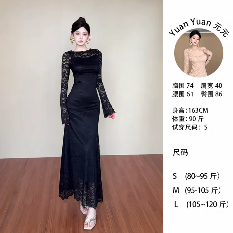 h2/M006 0501-1气质名媛修身蕾丝秋冬时尚打底吊带连衣裙女装