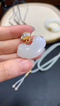 和田玉18K金镶嵌吊坠(不含链)S61|5980