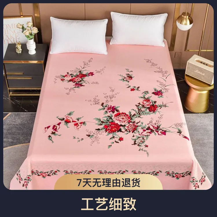 纯棉斜纹上海老式床单全棉加厚单件学生宿舍怀旧国民双人单人被单