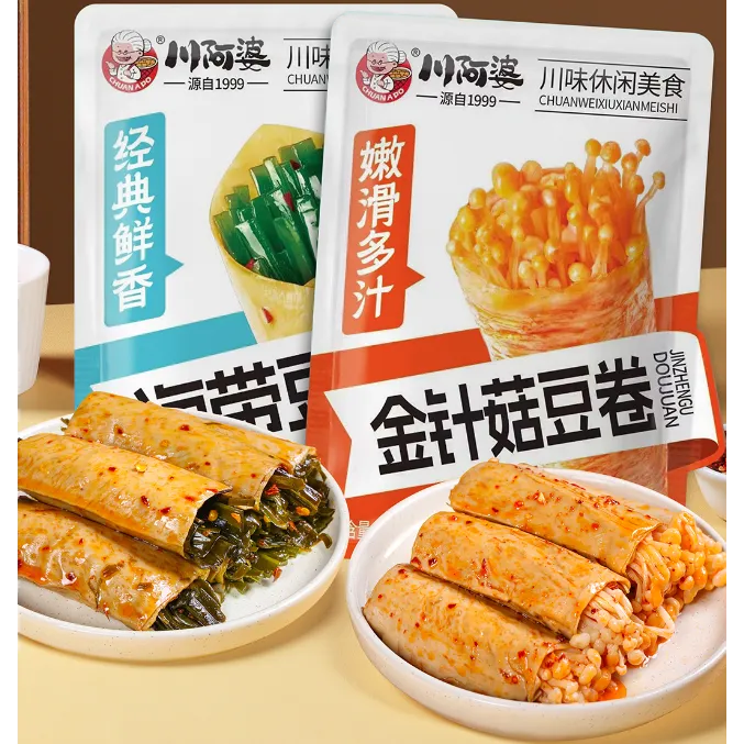 川阿婆金针菇豆卷海带豆卷烧烤豆皮香辣深夜零食饱腹零食手握卷
