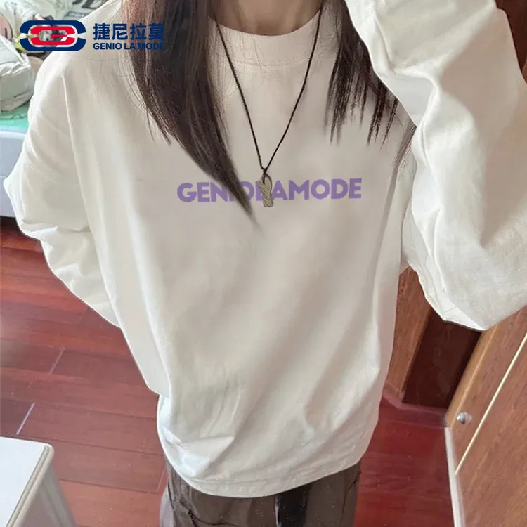 【敖瑞鹏代言】捷尼拉莫白色纯棉宽松打底衫女2025秋季新款长袖t恤