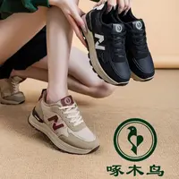 啄木鸟2025秋冬新款百搭阿甘鞋女鞋休闲运动鞋女老爹鞋