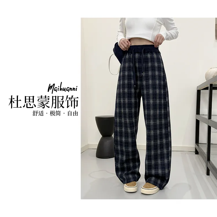 （杜思蒙服饰）【星轨行格】慵懒风松紧腰格纹直筒加绒休闲裤-Y8028