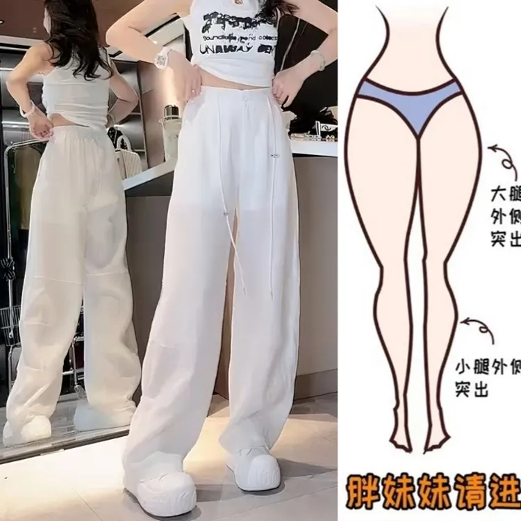 Aimeerosa/艾洛莎休闲裤高腰显瘦长裤夏季潮流百搭亚麻直筒阔腿裤
