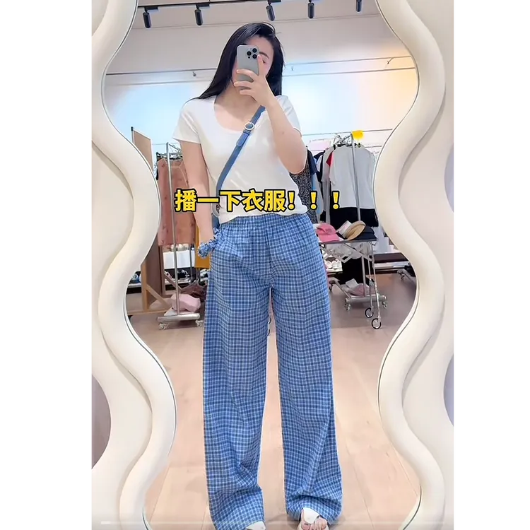 PM王囡囡 蓝格子松紧腰休闲长裤 ND1B1177