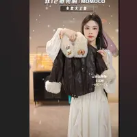 MOMOCO2025冬季女童新款皮衣翻领毛毛保暖连帽外套77830138059