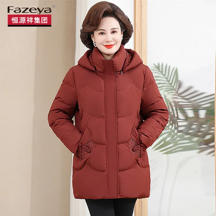恒源祥集团彩羊妈妈装羽绒服冬季加厚中老年人中长款外套50岁60岁