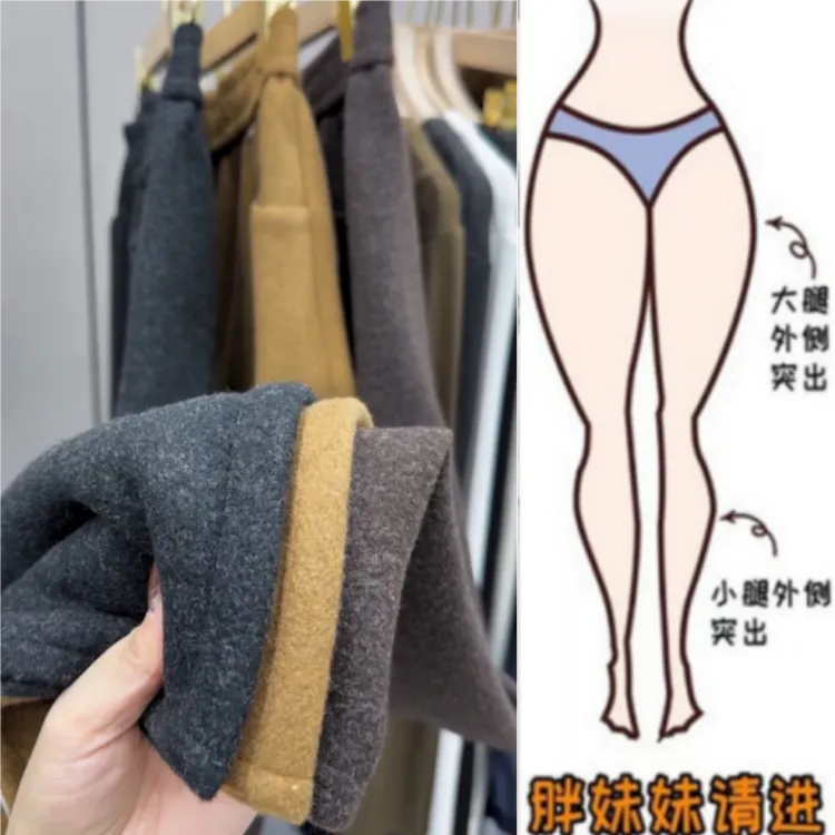 格洛森秋季新款梨型身材高腰显瘦小个子奶奶裤时尚百搭宽松九分裤