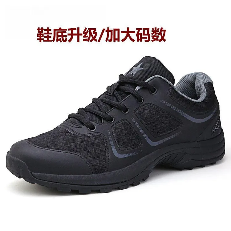 3514正品019体能鞋新式体能训练鞋黑色作训鞋消防解放运动跑鞋