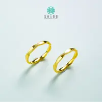 足银戒指 石惑珠宝*足银金色波浪纹戒指/多样性发一