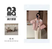 82508新款蕾丝花边圆领外套A140-112