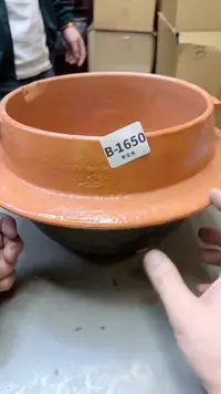 【闪购商品】瓷片1650聚宝缘二号店