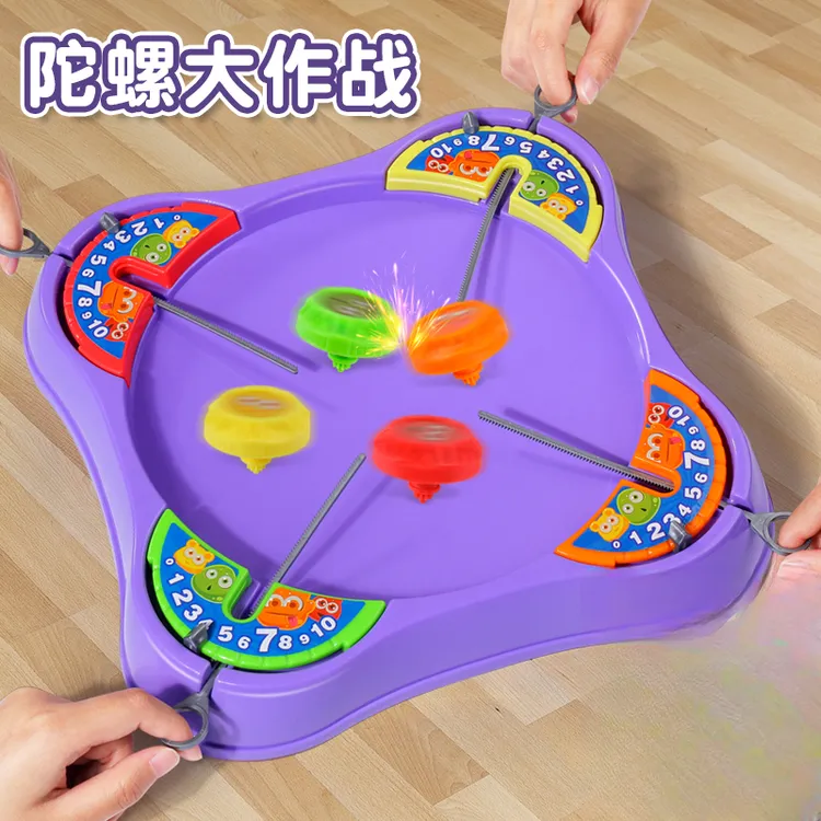 【弘远】拉线对战旋转小陀螺战斗盘男孩陀螺枪新款拉条发射器女孩