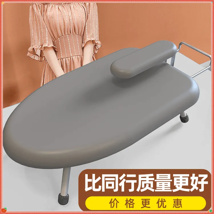 可折叠烫衣板衣服架挂烫熨烫板熨衣服板架熨衣架加固立式烫台D315