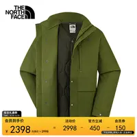 北面男M66棉服二合一冲锋衣外套防水保暖流光风TheNorthFace|8DUC