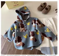 夏款随机一件