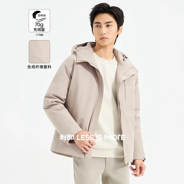 利郎【拒水羽绒】男士运动户外休闲防风保暖连帽羽绒服短款外套冬季