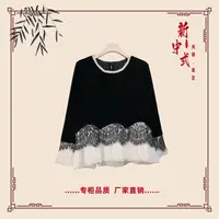 【良轩】秋季新款新中式国风文艺气质返潮复古国潮文化女士上衣