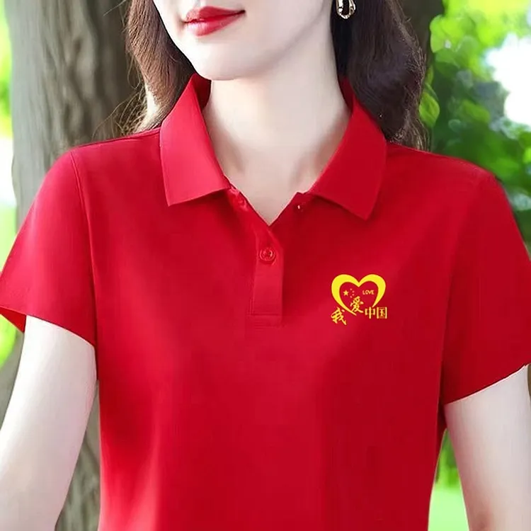 夏季女士运动休闲大码翻领POLO衫百搭洋气广场舞国潮风红色上衣