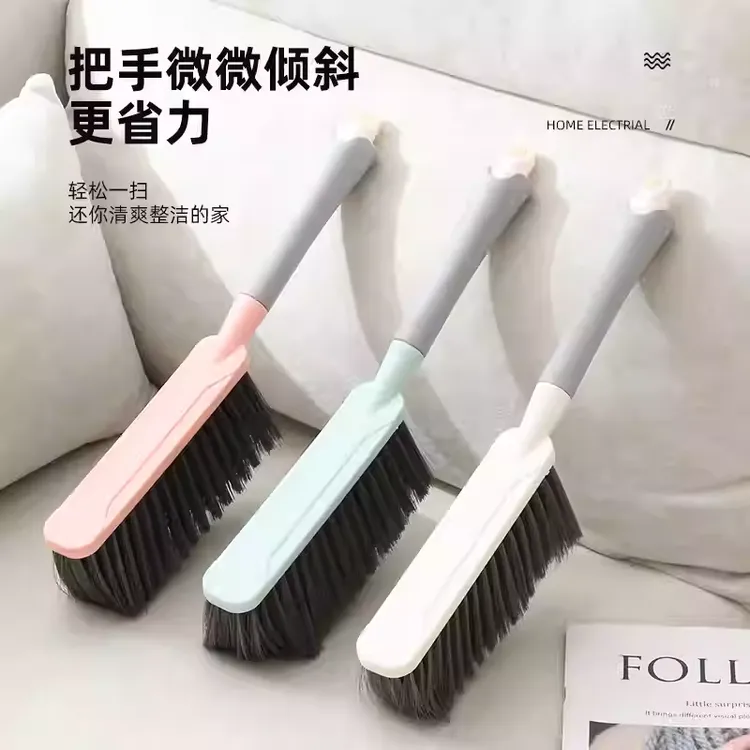 除尘刷扫床刷家用床上沙发清洁神器卧室长柄软毛刷床笤帚扫炕刷子