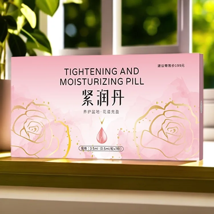 天茗良草紧润丹3.5ml L