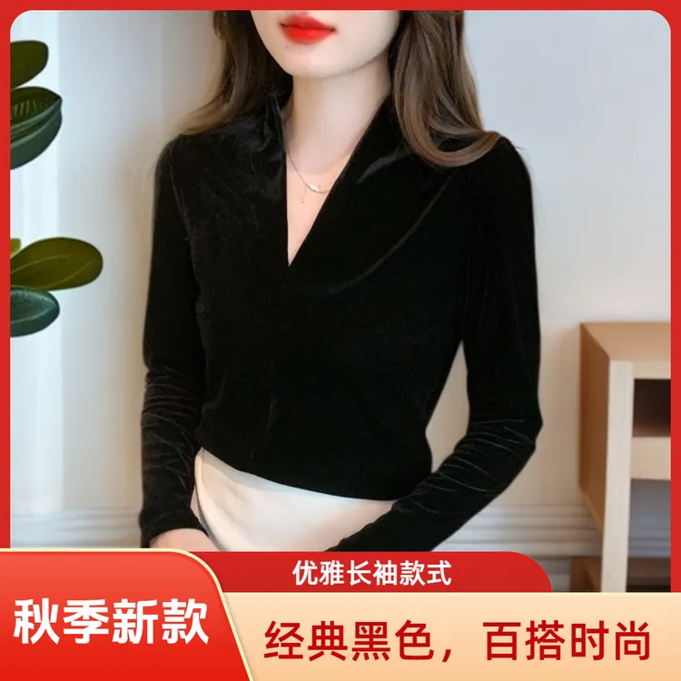 春秋季新款法式V领极简风欧美风法式长袖衬衫秋季打底衫春秋季