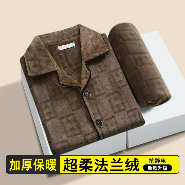 睡衣男款秋冬季珊瑚绒保暖加厚加绒冬天法兰绒家居服宽松大码套装