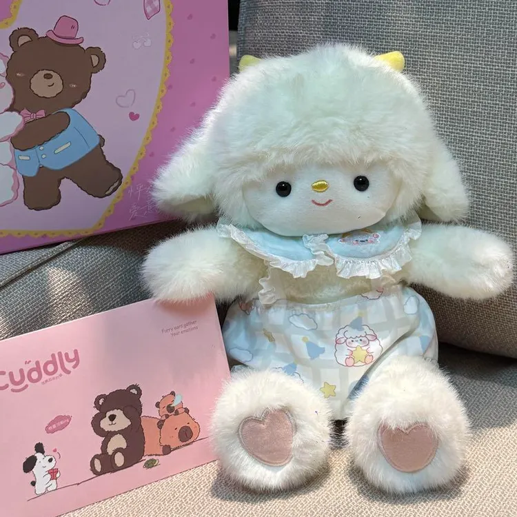 可爱晚安小羊毛绒公仔睡觉陪伴玩偶送女生朋友礼物床伴娃娃抱枕