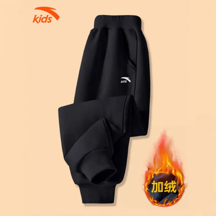 安踏儿童运动加绒裤子2025秋冬季男童新款长裤加厚男孩一体绒卫裤