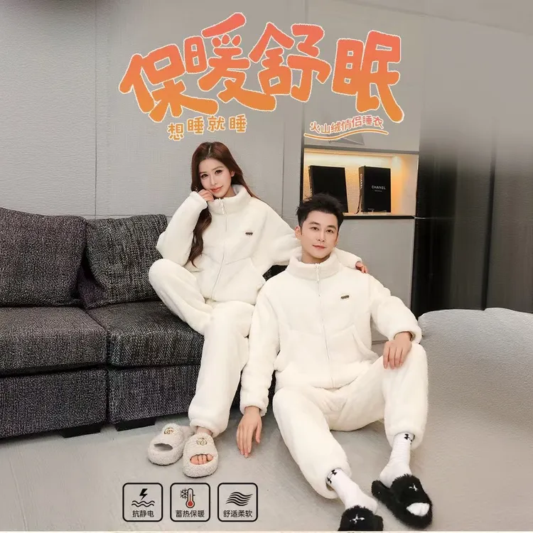 情侣休闲家居服发财大口袋毛绒宽松保暖套装T