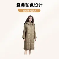 2025年冬季新款时尚百搭拼接白鸭绒中长款羽绒服YRCZ395