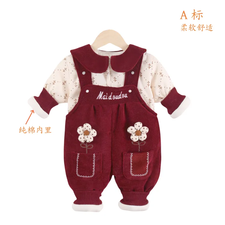 千金风碎花冬季女童套装韩版女童婴儿洋气外穿棉服背带裤两件套