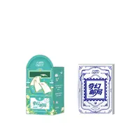 趣引力 奇幻邮局正版邮票盲盒（代拆）