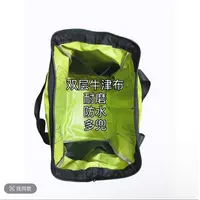 多功能防水工具包