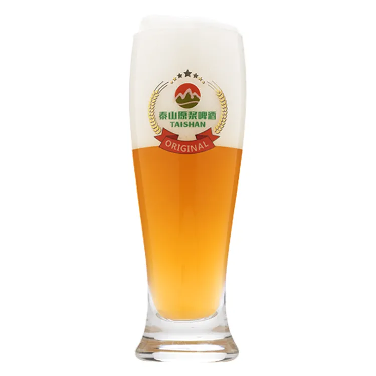 【泰山原浆啤酒】定制原浆酒杯1支