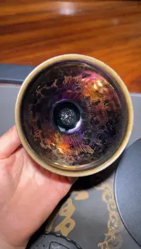 茶盏黄宝庆精品分享10