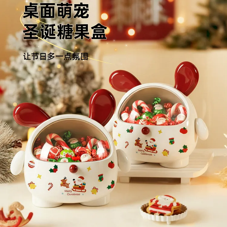 圣诞糖果盒桌面收纳水果客厅家用茶几装零食摆放盘子罐干果前台筐