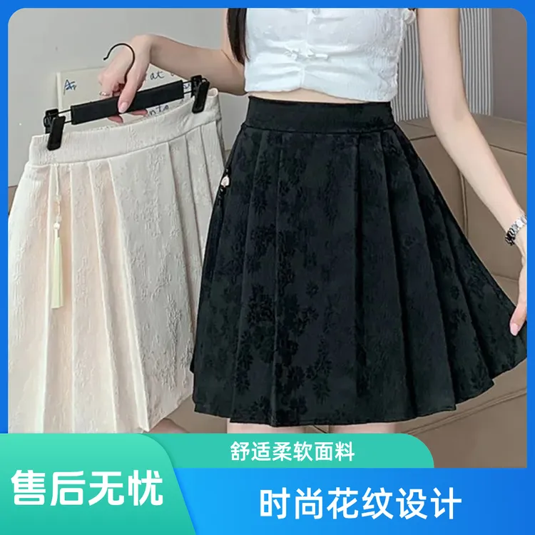 新中式国风黑色a字半身裙女夏季高腰系带百褶短裙小个子马面百搭