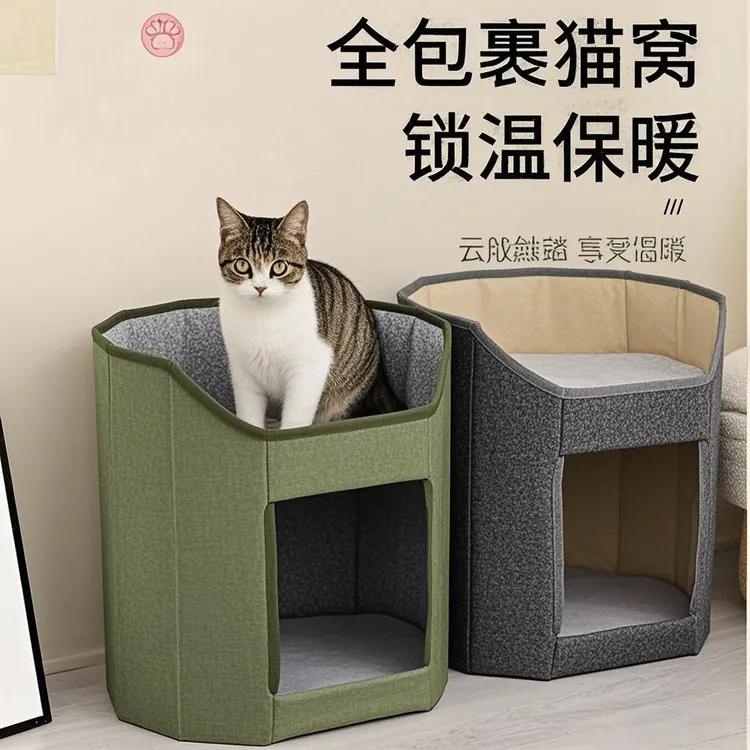 免安装秋冬双层封闭式猫窝防水防寒保暖猫窝冬季耐磨宠物窝猫屋
