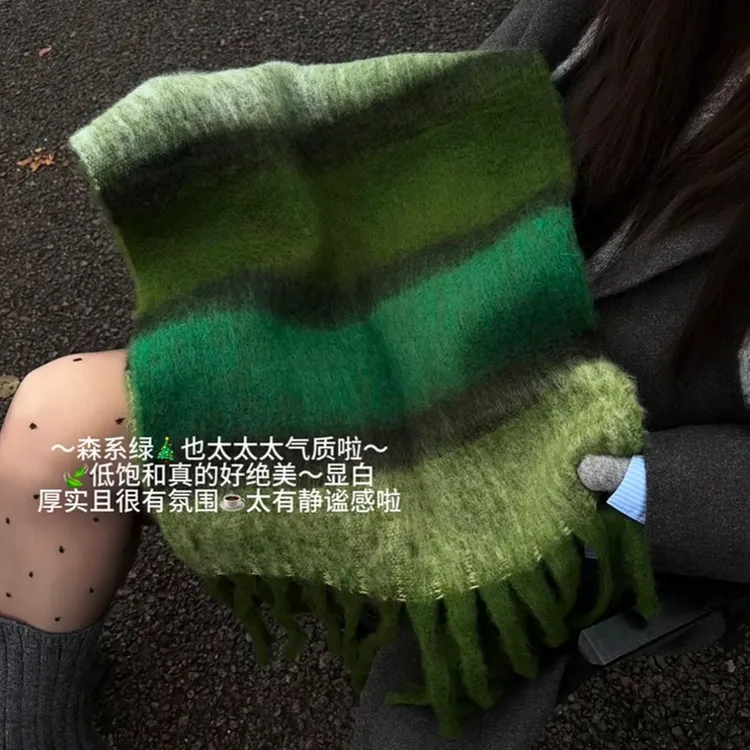 【SXWP】森林绿秋冬氛围感密码!冬季围巾皮标点缀轻奢爆款仿羊绒
