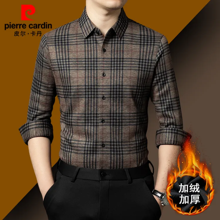 【绵羊毛+桑蚕丝】皮尔卡丹冬季加绒加厚长袖衬衫男士休闲格子衬衣 