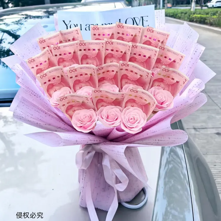 成品花束情人节一生一世玫瑰花束成品制作diy材料送女友成品花束