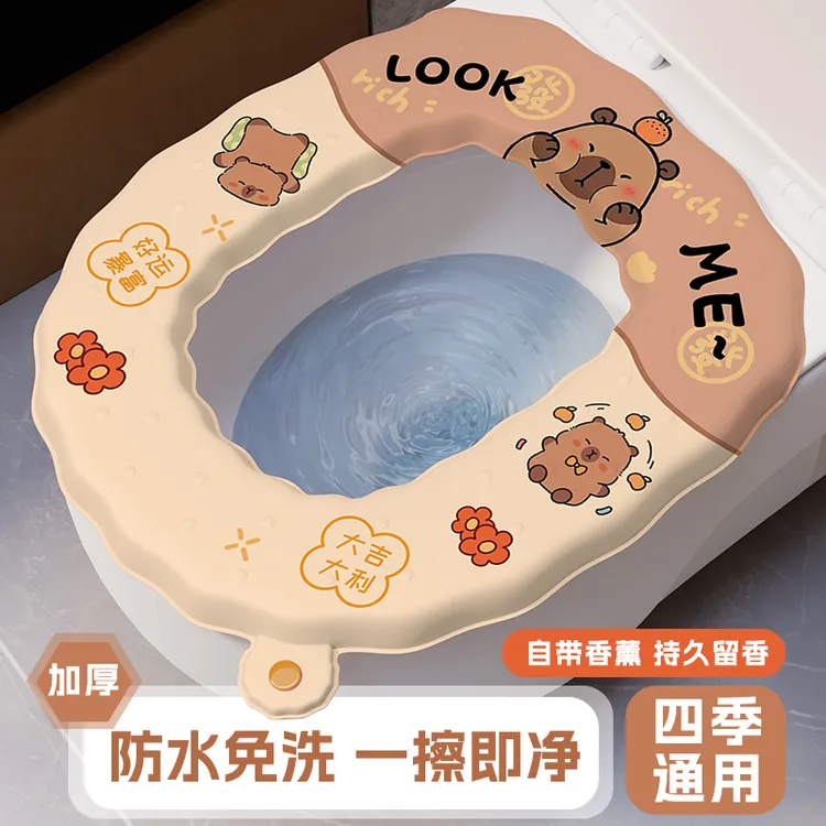 可爱治愈马桶垫防水带香薰马桶坐垫家用保暖免洗粘贴式坐便垫套