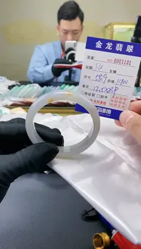 【闪购商品】翡翠手镯未镶嵌               