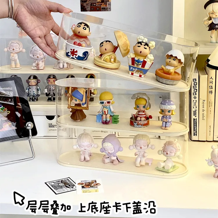 盲盒收纳展示架泡泡玛特展示柜小手办娃娃玩偶拉布布透明防尘盒子